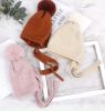 Kids Winter Lacing Hat Boys Girls Pompom Knit Hats; caramel